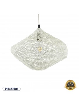 01862 GloboStar® GLOBOSTAR® KENTUCKY 01862 Vintage Κρεμαστό Φωτιστικό Οροφής με Ντουί 1 x E27 AC 220-240V IP20 - Μπεζ - Μ40 x Π40 x Υ30cm