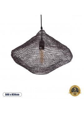 01863 GloboStar® GLOBOSTAR® KENTUCKY 01863 Vintage Κρεμαστό Φωτιστικό Οροφής με Ντουί 1 x E27 AC 220-240V IP20 - Καφέ - Μ40 x Π40 x Υ30cm