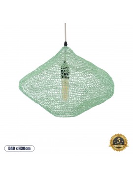 01864 GloboStar® GLOBOSTAR® KENTUCKY 01864 Vintage Κρεμαστό Φωτιστικό Οροφής με Ντουί 1 x E27 AC 220-240V IP20 - Τιρκουάζ - Μ40 x Π40 x Υ30cm