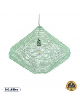 01866 GloboStar® GLOBOSTAR® KENTUCKY 01866 Vintage Κρεμαστό Φωτιστικό Οροφής με Ντουί 1 x E27 AC 220-240V IP20 - Τιρκουάζ - Μ60 x Π60 x Υ50cm