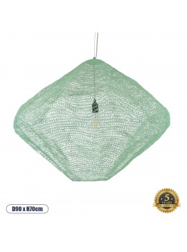 01870 GloboStar® GLOBOSTAR® KENTUCKY 01870 Vintage Κρεμαστό Φωτιστικό Οροφής με Ντουί 1 x E27 AC 220-240V IP20 - Τιρκουάζ - Μ90 x Π90 x Υ70cm