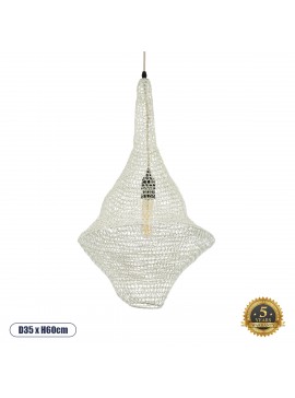 01871 GloboStar® GLOBOSTAR® KENTUCKY 01871 Vintage Κρεμαστό Φωτιστικό Οροφής με Ντουί 1 x E27 AC 220-240V IP20 - Μπεζ - Μ35 x Π35 x Υ60cm