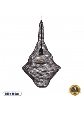 01872 GloboStar® GLOBOSTAR® KENTUCKY 01872 Vintage Κρεμαστό Φωτιστικό Οροφής με Ντουί 1 x E27 AC 220-240V IP20 - Καφέ - Μ35 x Π35 x Υ60cm