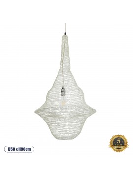 01874 GloboStar® GLOBOSTAR® KENTUCKY 01874 Vintage Κρεμαστό Φωτιστικό Οροφής με Ντουί 1 x E27 AC 220-240V IP20 - Μπεζ - Μ50 x Π50 x Υ90cm