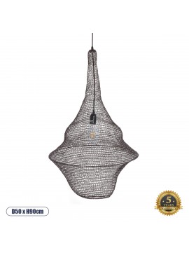 01875 GloboStar® GLOBOSTAR® KENTUCKY 01875 Vintage Κρεμαστό Φωτιστικό Οροφής με Ντουί 1 x E27 AC 220-240V IP20 - Καφέ - Μ50 x Π50 x Υ90cm
