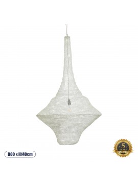 01877 GloboStar® GLOBOSTAR® KENTUCKY 01877 Vintage Κρεμαστό Φωτιστικό Οροφής με Ντουί 1 x E27 AC 220-240V IP20 - Λευκό - Μ80 x Π80 x Υ140cm