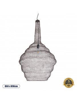 01884 GloboStar® GLOBOSTAR® KENTUCKY 01884 Vintage Κρεμαστό Φωτιστικό Οροφής με Ντουί 1 x E27 AC 220-240V IP20 - Καφέ - Μ60 x Π60 x Υ90cm