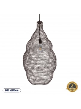01896 GloboStar® GLOBOSTAR® KENTUCKY 01896 Vintage Κρεμαστό Φωτιστικό Οροφής με Ντουί 1 x E27 AC 220-240V IP20 - Καφέ - Μ40 x Π40 x Υ70cm