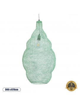 01897 GloboStar® GLOBOSTAR® KENTUCKY 01897 Vintage Κρεμαστό Φωτιστικό Οροφής με Ντουί 1 x E27 AC 220-240V IP20 - Τιρκουάζ - Μ40 x Π40 x Υ70cm