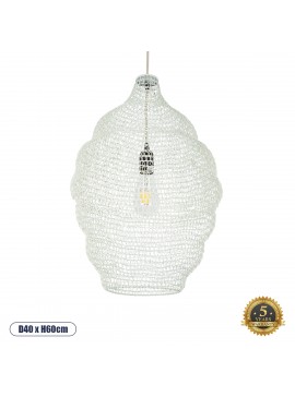 01898 GloboStar® GLOBOSTAR® KENTUCKY 01898 Vintage Κρεμαστό Φωτιστικό Οροφής με Ντουί 1 x E27 AC 220-240V IP20 - Λευκό - Μ40 x Π40 x Y60cm