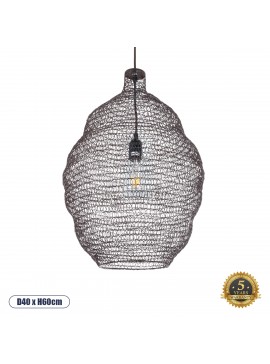 01899 GloboStar® GLOBOSTAR® KENTUCKY 01899 Vintage Κρεμαστό Φωτιστικό Οροφής με Ντουί 1 x E27 AC 220-240V IP20 - Καφέ - Μ40 x Π40 x Y60cm