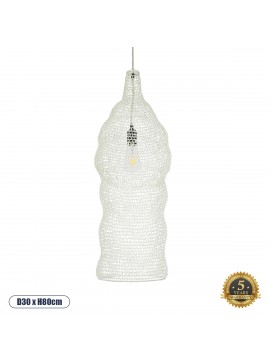 01904 GloboStar® GLOBOSTAR® KENTUCKY 01904 Vintage Κρεμαστό Φωτιστικό Οροφής με Ντουί 1 x E27 AC 220-240V IP20 - Λευκό - Μ30 x Π30 x Y80cm