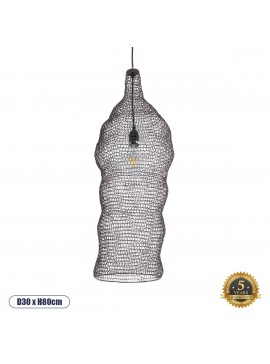 01905 GloboStar® GLOBOSTAR® KENTUCKY 01905 Vintage Κρεμαστό Φωτιστικό Οροφής με Ντουί 1 x E27 AC 220-240V IP20 - Καφέ - Μ30 x Π30 x Y80cm