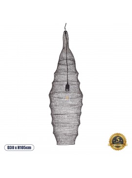 01908 GloboStar® GLOBOSTAR® KENTUCKY 01908 Vintage Κρεμαστό Φωτιστικό Οροφής με Ντουί 1 x E27 AC 220-240V IP20 - Καφέ - Μ30 x Π30 x Y105cm