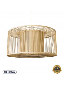 01936 GloboStar® GLOBOSTAR® HIBISCUS 01936 Boho Κρεμαστό Φωτιστικό Οροφής με Ντουί 1 x E27 AC 220-240V IP20 - Μπεζ - Μ80 x Π80 x Υ38cm
