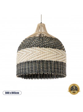 01944 GloboStar® GLOBOSTAR® BARBADOS 01944 Boho Κρεμαστό Φωτιστικό Οροφής με Ντουί 1 x E27 AC 220-240V IP20 - Μπεζ & Λαδί - Μ40 x Π40 x Υ45cm