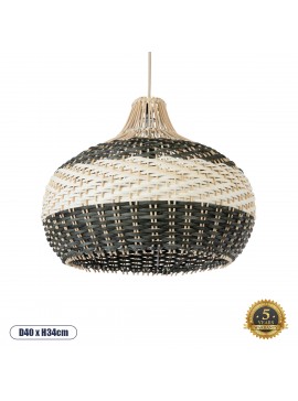 01946 GloboStar® GLOBOSTAR® BARBADOS 01946 Boho Κρεμαστό Φωτιστικό Οροφής με Ντουί 1 x E27 AC 220-240V IP20 - Μπεζ & Λαδί - Μ40 x Π40 x Υ34cm