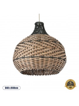 01948 GloboStar® GLOBOSTAR® SEYCHELLES 01948 Boho Κρεμαστό Φωτιστικό Οροφής με Ντουί 1 x E27 AC 220-240V IP20 - Καφέ & Λαδί - Μ40 x Π40 x Υ40cm