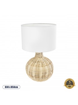 01959 GloboStar®  HASUMI 01959 Boho Επιτραπέζιο Φωτιστικό Πορτατίφ Μονόφωτο 1 x E27 IP20 Μπεζ Ξύλο με Λευκό Ύφασμα - Μ30 x Π30 x Υ50cm
