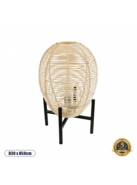02014 GloboStar®  NERINA 02014 Boho Επιτραπέζιο Φωτιστικό Πορτατίφ Μονόφωτο 1 x E27 IP20 Μαύρο Μέταλλο με Μπεζ Ξύλο - Μ30 x Π30 x Υ50cm