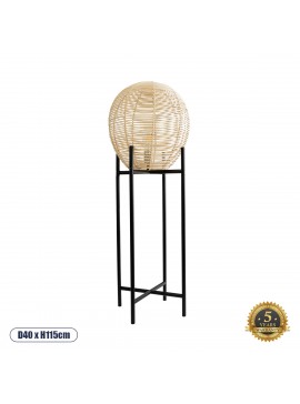 02015 GloboStar® GLOBOSTAR® NERINA 02015 Boho Επιδαπέδιο Φωτιστικό με Ντουί 1 x E27 AC 220-240V IP20 - Μαύρο & Μπεζ - Μ40 x Π40 x Υ115cm