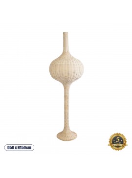 02051 GloboStar® GLOBOSTAR® ALADDIN 02051 Boho Επιδαπέδιο Φωτιστικό με Ντουί 1 x E27 AC 220-240V IP20 - Μπεζ - Μ40 x Π40 x Υ150cm