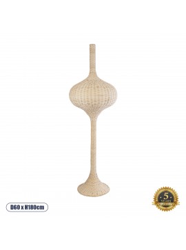 02052 GloboStar® GLOBOSTAR® ALADDIN 02052 Boho Επιδαπέδιο Φωτιστικό με Ντουί 1 x E27 AC 220-240V IP20 - Μπεζ - Μ60 x Π60 x Υ180cm