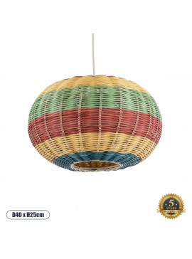 02055 GloboStar®  CABALLEROS 02055 Boho Κρεμαστό Φωτιστικό Πλέγμα Μονόφωτο 1 x E27 IP20 Πολύχρωμο Ξύλο - Μ40 x Π40 x Υ25cm