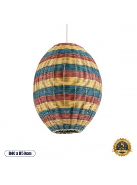 02065 GloboStar®  CABALLEROS 02065 Boho Κρεμαστό Φωτιστικό Πλέγμα Μονόφωτο 1 x E27 IP20 Πολύχρωμο Ξύλο - Μ40 x Π40 x Υ50cm