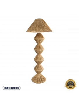 02108 GloboStar®  LUANA 02108 Boho Επιδαπέδιο Φωτιστικό Μονόφωτο 1 x E27 IP20 Μπεζ Raffia - Μ60 x Π60 x Υ150cm