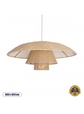 02139 GloboStar® GLOBOSTAR® ZORA 02139 Boho Κρεμαστό Φωτιστικό Οροφής με Ντουί 1 x E27 AC 220-240V IP20 - Μπεζ - Μ80 x Π80 x Υ32cm