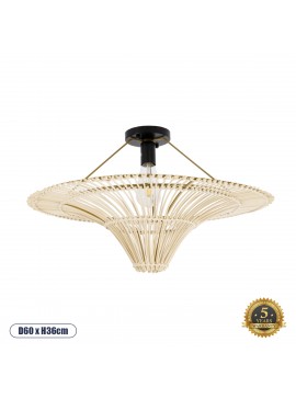02152 GloboStar® GLOBOSTAR® PALERMO 02152 Boho Κρεμαστό Φωτιστικό Οροφής με Ντουί 1 x E27 AC 220-240V IP20 - Μπεζ - Μ60 x Π60 x Υ36cm