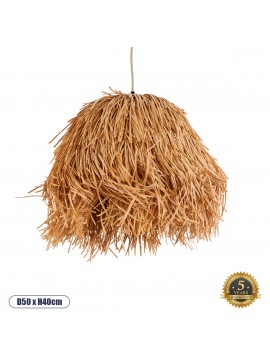 02154 GloboStar® GLOBOSTAR® GUADELOUPE 02154 Boho Κρεμαστό Φωτιστικό Οροφής με Ντουί 1 x E27 AC 220-240V IP20 - Μπεζ - Μ50 x Π50 x Υ40cm