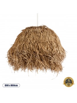 02158 GloboStar® GLOBOSTAR® GUADELOUPE 02158 Boho Κρεμαστό Φωτιστικό Οροφής με Ντουί 1 x E27 AC 220-240V IP20 - Μπεζ - Μ80 x Π80 x Υ60cm