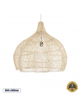 02210 GloboStar® GLOBOSTAR® ADEJE 02210 Boho Κρεμαστό Φωτιστικό Οροφής με Ντουί 1 x E27 AC 220-240V IP20 - Μπεζ - Μ60 x Π60 x Υ60cm