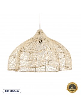 02211 GloboStar® GLOBOSTAR® ADEJE 02211 Boho Κρεμαστό Φωτιστικό Οροφής με Ντουί 1 x E27 AC 220-240V IP20 - Μπεζ - Μ80 x Π80 x Υ55cm