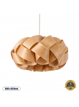 02217 GloboStar® GLOBOSTAR® SARDIGNA 02217 Boho Κρεμαστό Φωτιστικό Οροφής με Ντουί 1 x E27 AC 220-240V IP20 - Καφέ - Μ40 x Π40 x Υ20cm