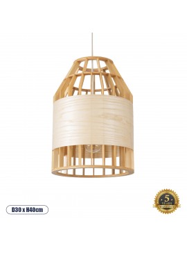 02219 GloboStar® GLOBOSTAR® GALIA 02219 Boho Κρεμαστό Φωτιστικό Οροφής με Ντουί 1 x E27 AC 220-240V IP20 - Μπεζ & Καφέ - Μ30 x Π30 x Υ40cm