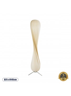 02225 GloboStar® GLOBOSTAR® PRAIA 02225 Μοντέρνο Επιδαπέδιο Φωτιστικό με Ντουί 2 x E27 AC 220-240V IP20 - Μπεζ - Μ25 x Π25 x Υ145cm