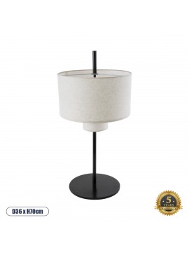 02227 GloboStar® GLOBOSTAR® MARIGOLD 02227 Μοντέρνο Επιτραπέζιο Φωτιστικό Πορτατίφ με Ντουί 3 x E27 AC 220-240V IP20 - Μαύρο & Μπεζ - M36 x Π36 x Υ70cm