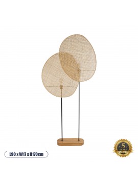 02232 GloboStar® GLOBOSTAR® AZUL 02232 Boho Επιδαπέδιο Φωτιστικό με Ντουί 2 x E27 AC 220-240V IP20 - Μπεζ & Μαύρο - Μ90 x Π17 x Υ170cm