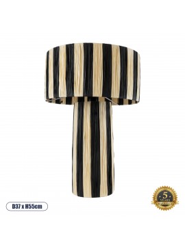 02234 GloboStar® GLOBOSTAR® NASSAU 02234 Boho Επιτραπέζιο Φωτιστικό Πορτατίφ με Ντουί 1 x E27 AC 220-240V IP20 - Μπεζ & Μαύρο - Μ37 x Π37 x Υ55cm