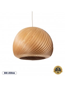 02243 GloboStar® GLOBOSTAR® KAILANI 02243 Boho Κρεμαστό Φωτιστικό Οροφής με Ντουί 1 x E27 AC 220-240V IP20 - Καφέ - Μ40 x Π40 x Υ30cm