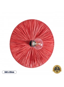 02281 GloboStar®  COLOMBO 02281 Boho Επιτοίχιο Φωτιστικό Απλίκα Μονόφωτο 1 x E27 IP20 Κόκκινη Raffia - Μ40 x Π40 x Υ9cm