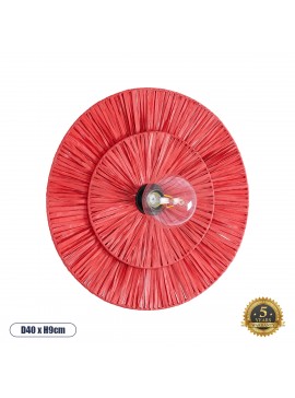 02282 GloboStar®  COLOMBO 02282 Boho Επιτοίχιο Φωτιστικό Απλίκα Μονόφωτο 1 x E27 IP20 Κόκκινη Raffia - Μ40 x Π40 x Υ9cm