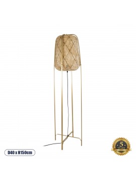 02301 GloboStar® GLOBOSTAR® MEILANI 02301 Boho Επιδαπέδιο Φωτιστικό με Ντουί 1 x E27 AC 220-240V IP20 - Χρυσό & Μπεζ - Μ40 x Π40 x Υ150cm