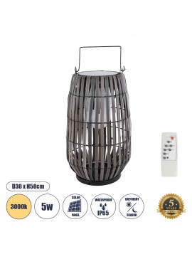 02306 GloboStar® GLOBOSTAR® NETLEY 02306 Boho Επιδαπέδιο Φωτιστικό LED 5W 200lm 180° με Φωτοβολταϊκό Panel 3.6V 0.1W με Αισθητήρα Ημέρας/Νύχτας Αδιάβροχο IP65 Θερμό Λευκό 2700K - Γκρι - Μ30 x Π30 x Υ50cm - 2 Χρόνια Εγγύηση