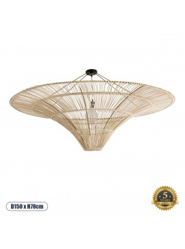 02309 GloboStar® GLOBOSTAR® PALERMO 02309 Boho Φωτιστικό Οροφής με Ντουί 1 x E27 AC 220-240V IP20 - Μπεζ - Μ150 x Π150 x Υ78cm