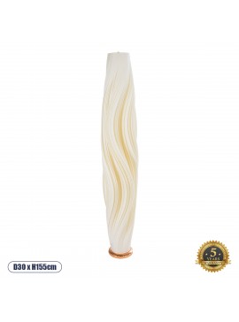 02312 GloboStar® GLOBOSTAR® CERULEAN 02312 Μοντέρνο Επιδαπέδιο Φωτιστικό με Ντουί 1 x E27 AC 220-240V IP20 - Μπεζ & Λευκό - Μ30 x Π30 x Υ155cm