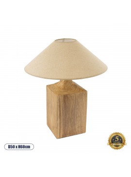 02313 GloboStar® GLOBOSTAR® LAFRONTERA 02313 Boho Επιτραπέζιο Φωτιστικό Πορτατίφ με Ντουί 1 x E27 AC 220-240V IP20 - Μπεζ - Μ50 x Μ50 x Υ60cm